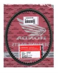 ACTİVA S KAYIŞ ORJİNAL