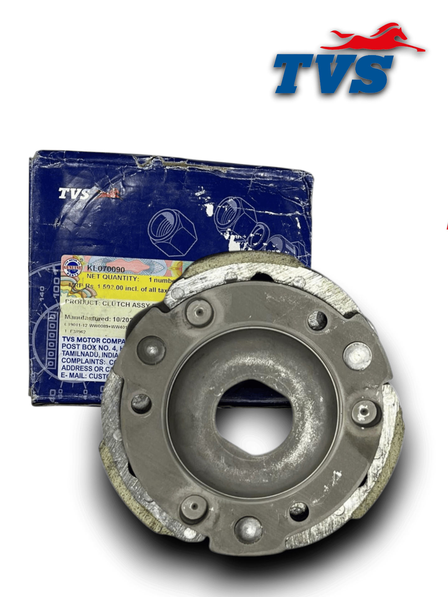 TVS JUPİTER 125 DEBRİYAJ BALATASI ORJİNAL