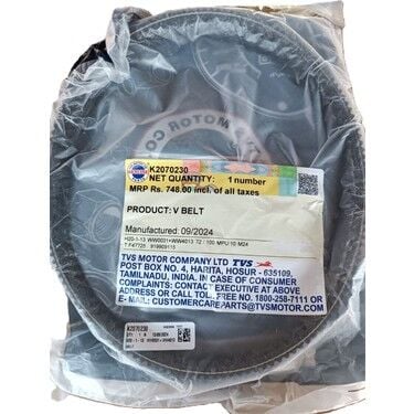 TVS JUPİTER 125 KAYIŞ ORJİNAL