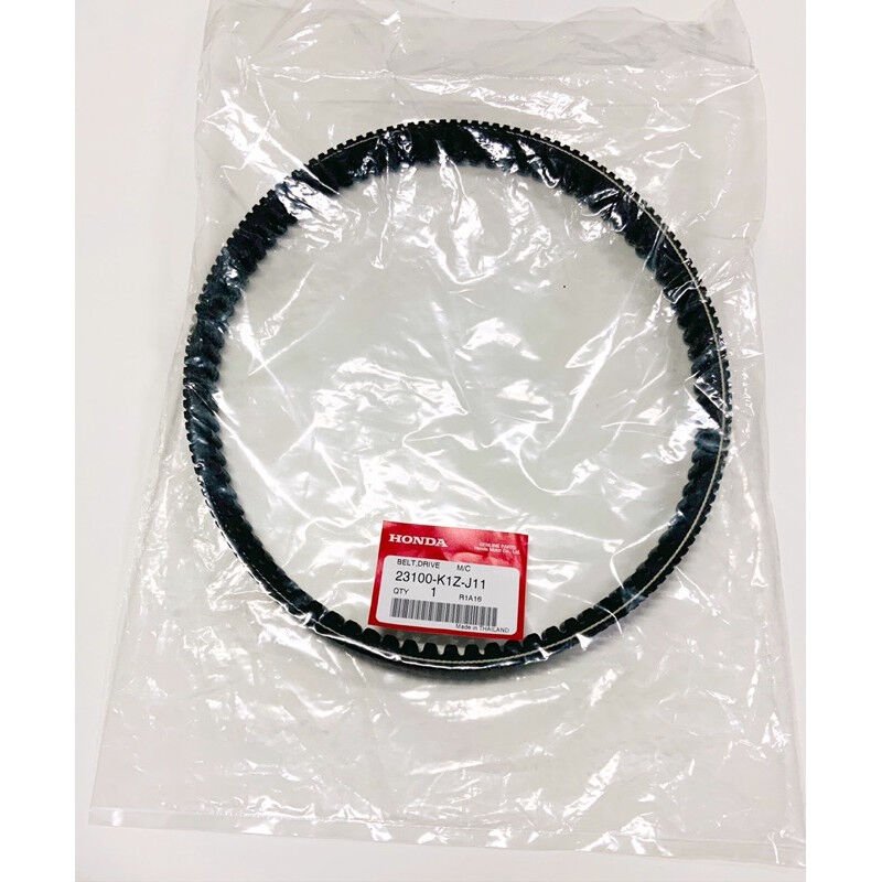 PCX 2025 KAYIŞ ORJİNAL